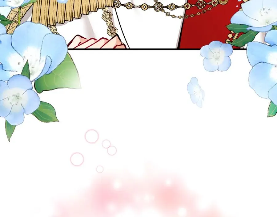 第11话 求婚成功 第56页
