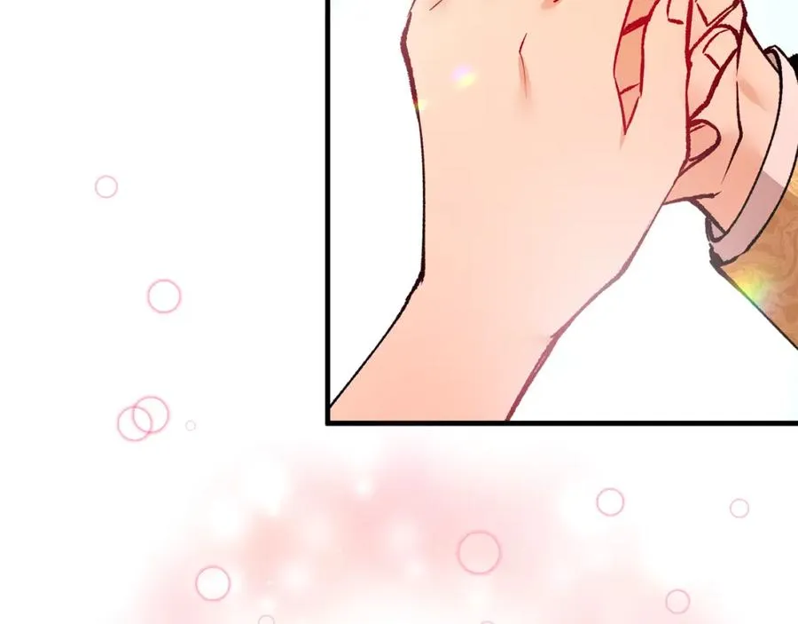 第11话 求婚成功 第59页
