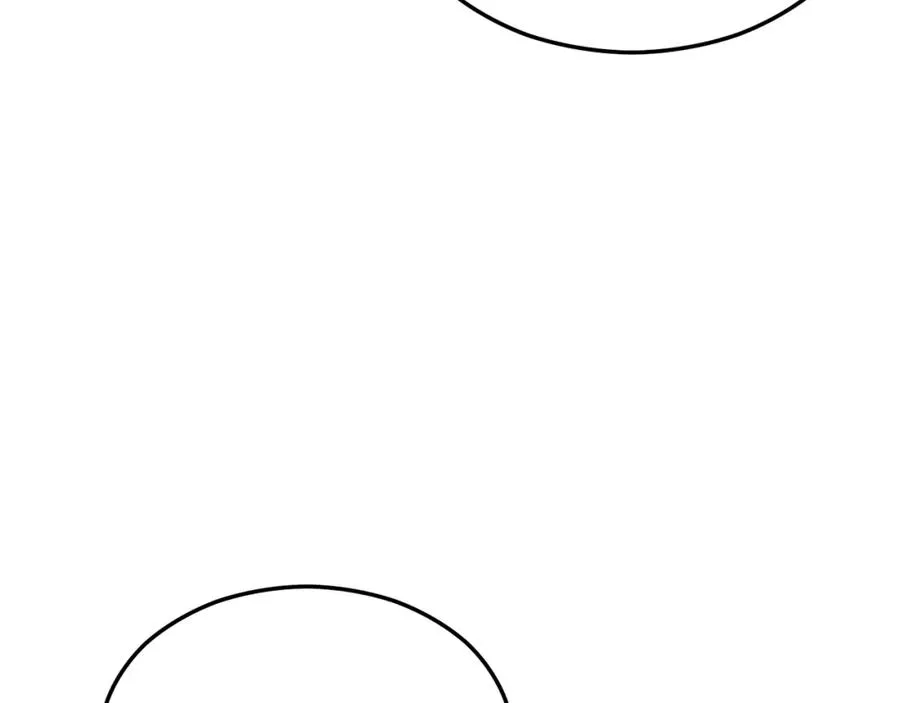 第11话 求婚成功 第106页