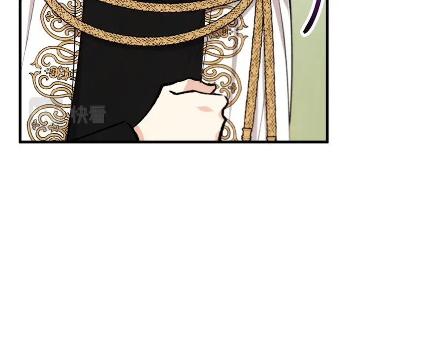 第11话 求婚成功 第108页