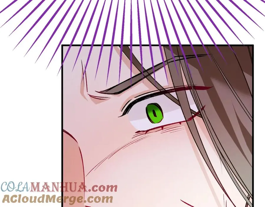 第11话 求婚成功 第125页
