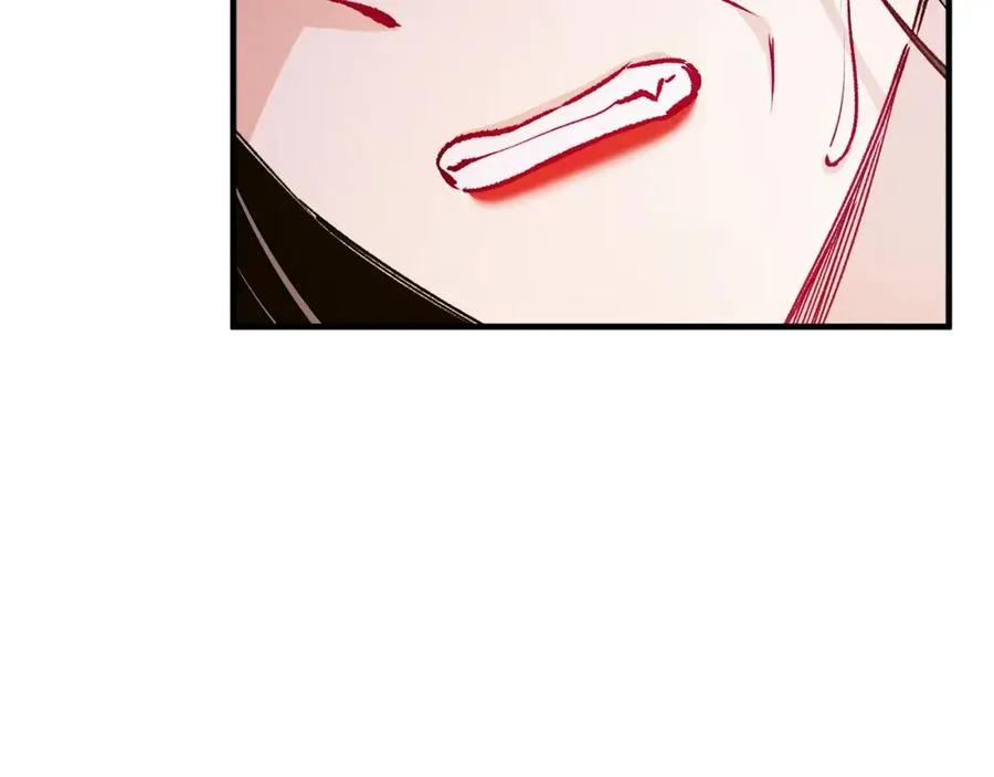 第11话 求婚成功 第126页
