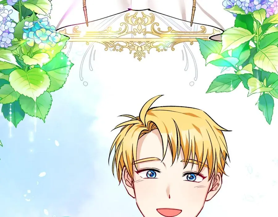 第11话 求婚成功 第182页