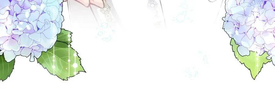 第11话 求婚成功 第184页