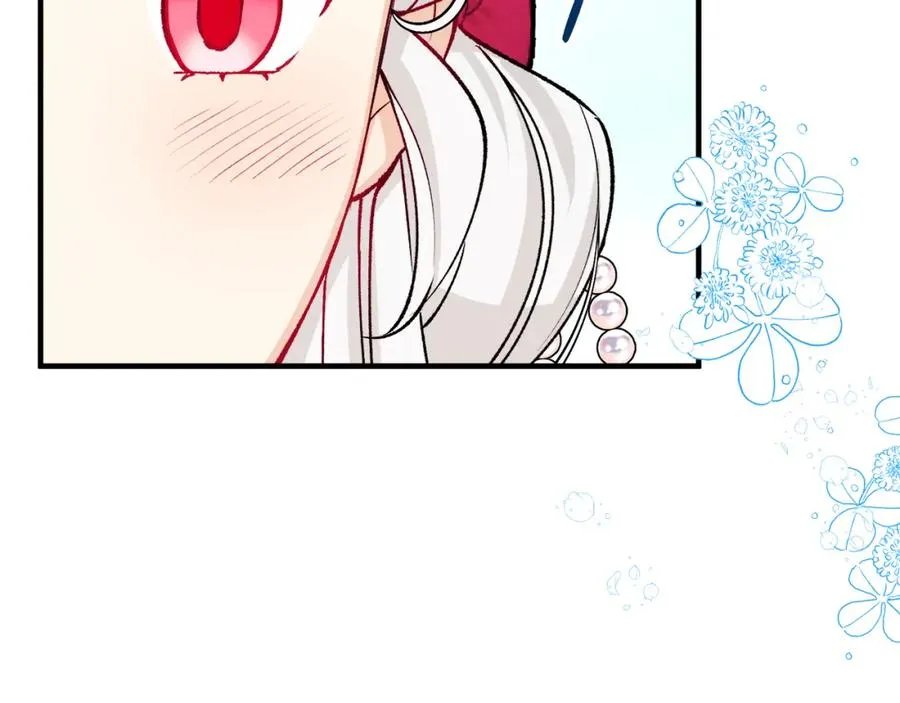 第11话 求婚成功 第187页