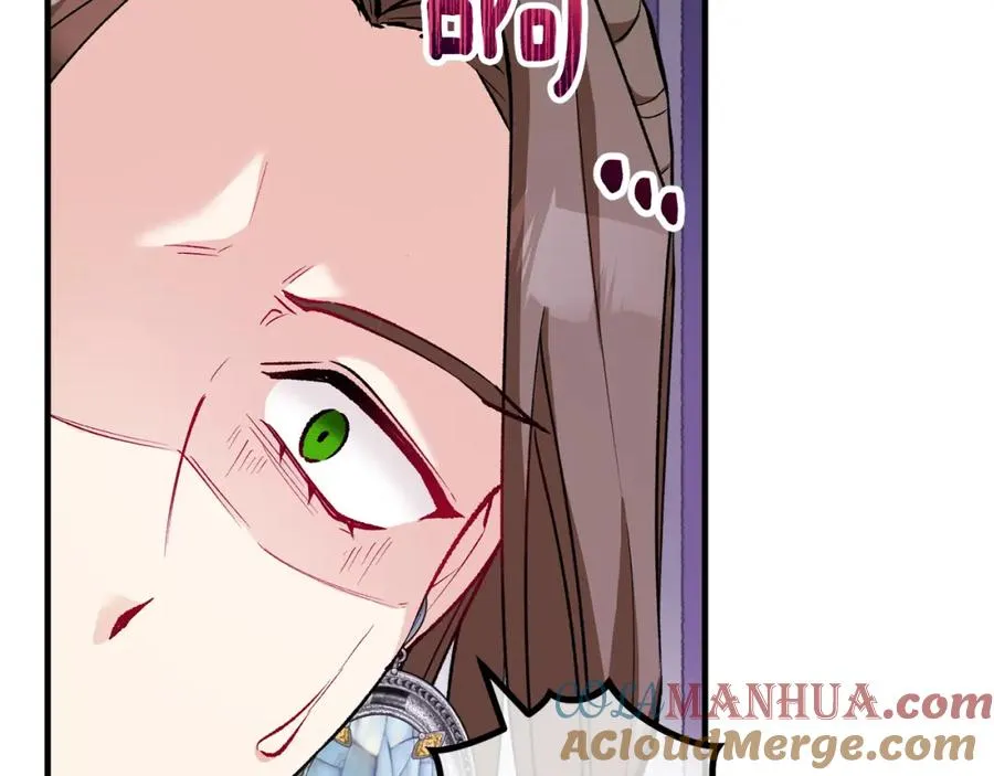 第12话 坐上花马车 第61页