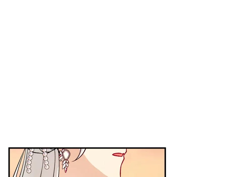 第12话 坐上花马车 第78页