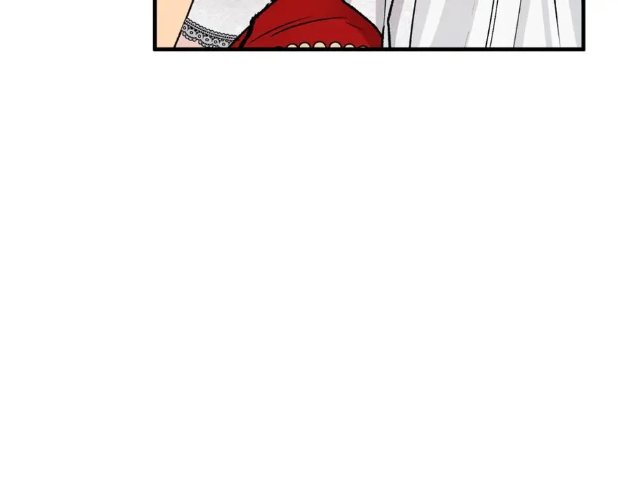 第15话 千金中毒 第95页