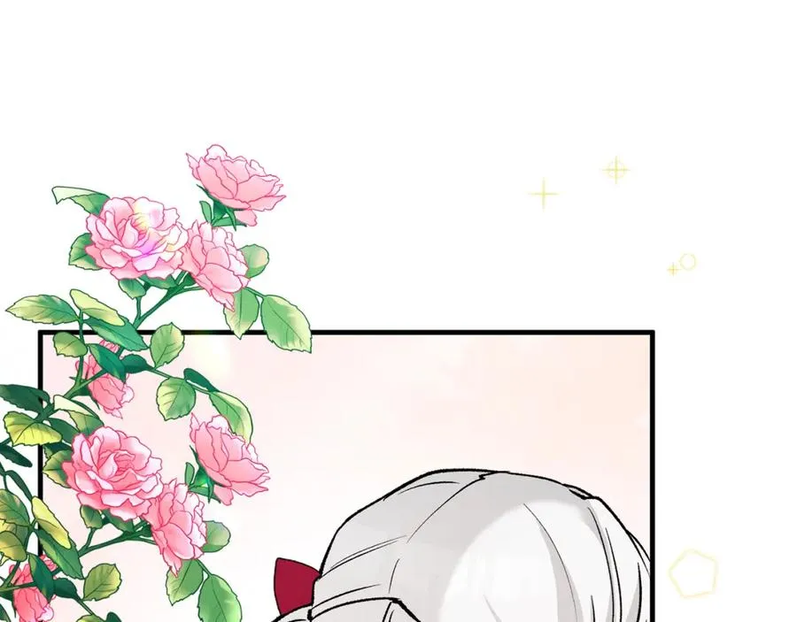 第15话 千金中毒 第115页