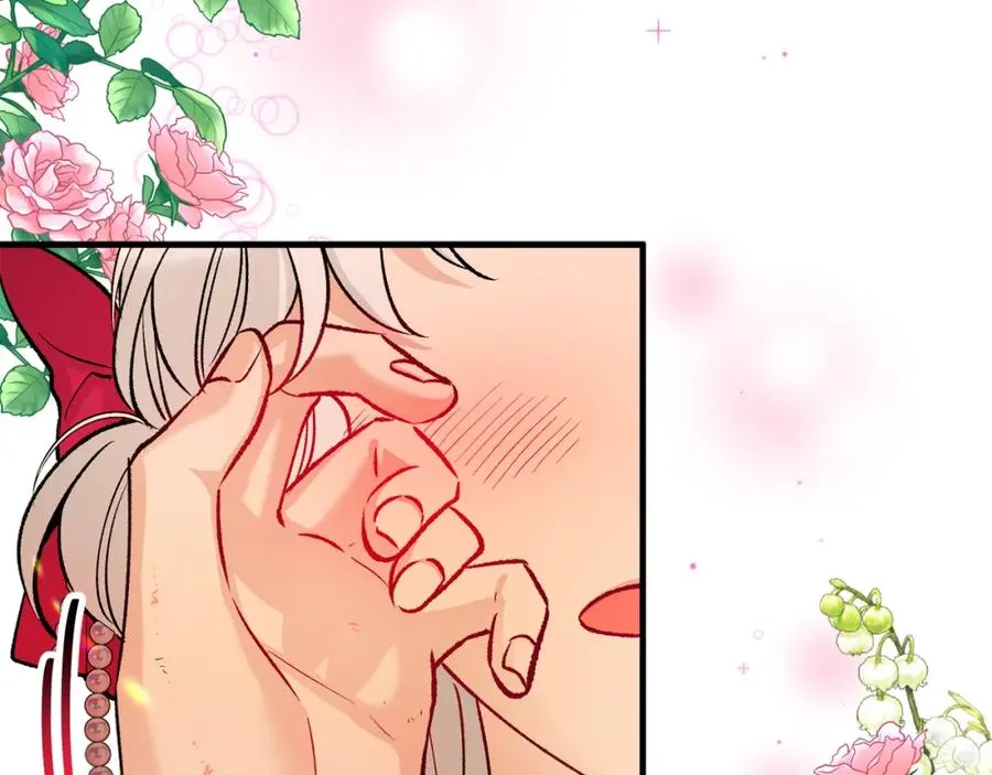 第15话 千金中毒 第123页