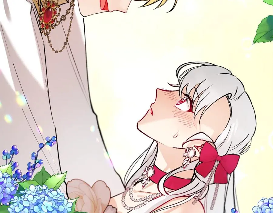 第15话 千金中毒 第140页