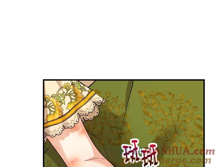 第16话 千金要服毒 第29页