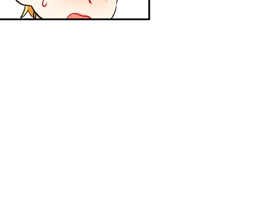 第16话 千金要服毒 第38页