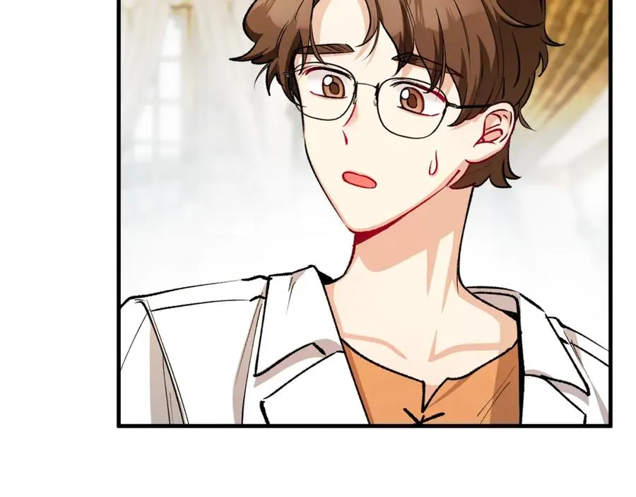第16话 千金要服毒 第48页