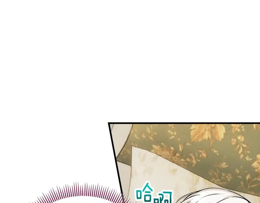 第16话 千金要服毒 第60页