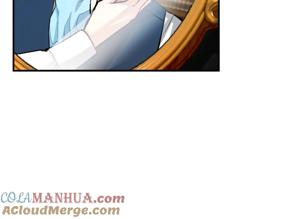 第16话 千金要服毒 第97页
