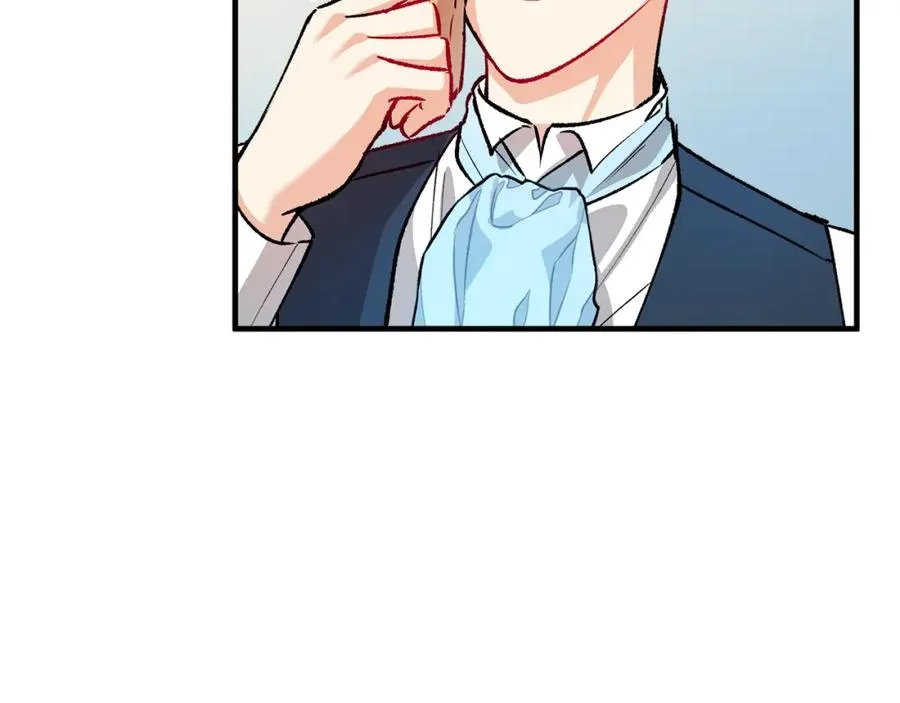 第16话 千金要服毒 第103页
