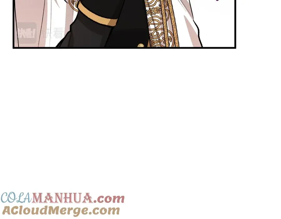 第16话 千金要服毒 第125页