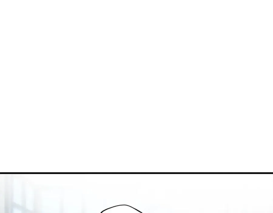 第17话 千金的毒草乌龙 第7页