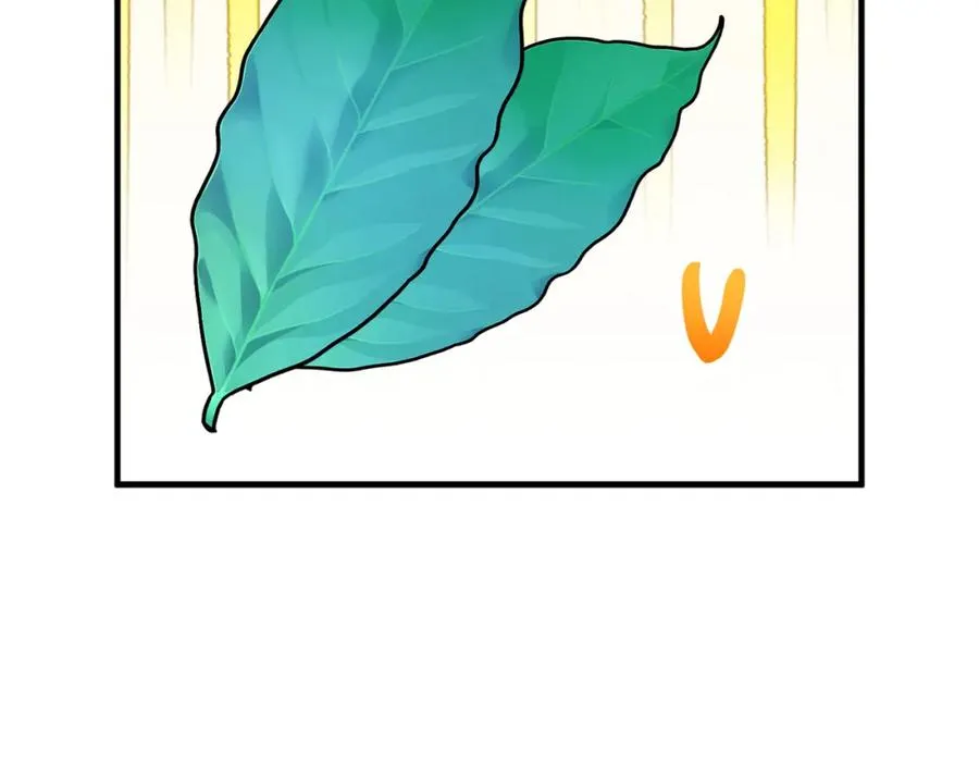 第17话 千金的毒草乌龙 第80页