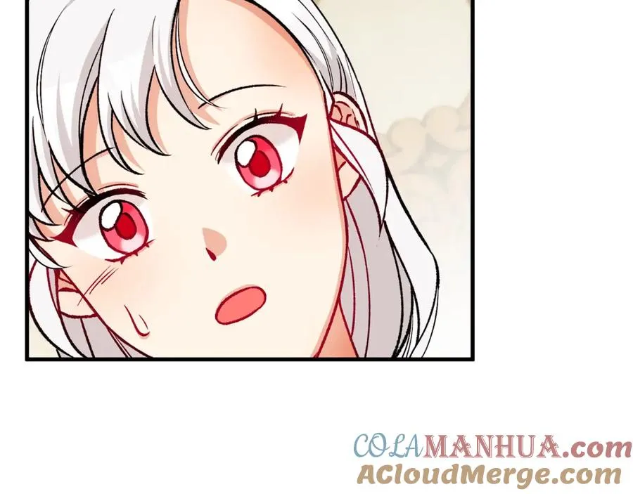 第17话 千金的毒草乌龙 第97页