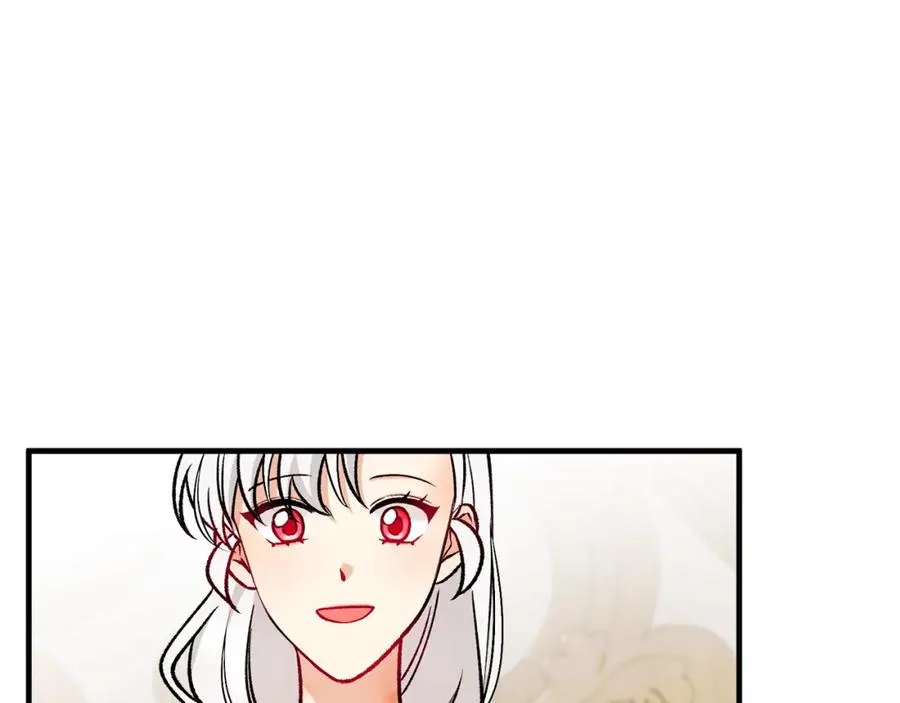 第17话 千金的毒草乌龙 第124页
