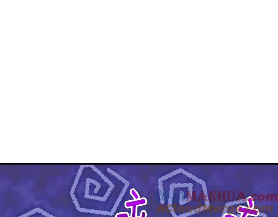 第17话 千金的毒草乌龙 第129页