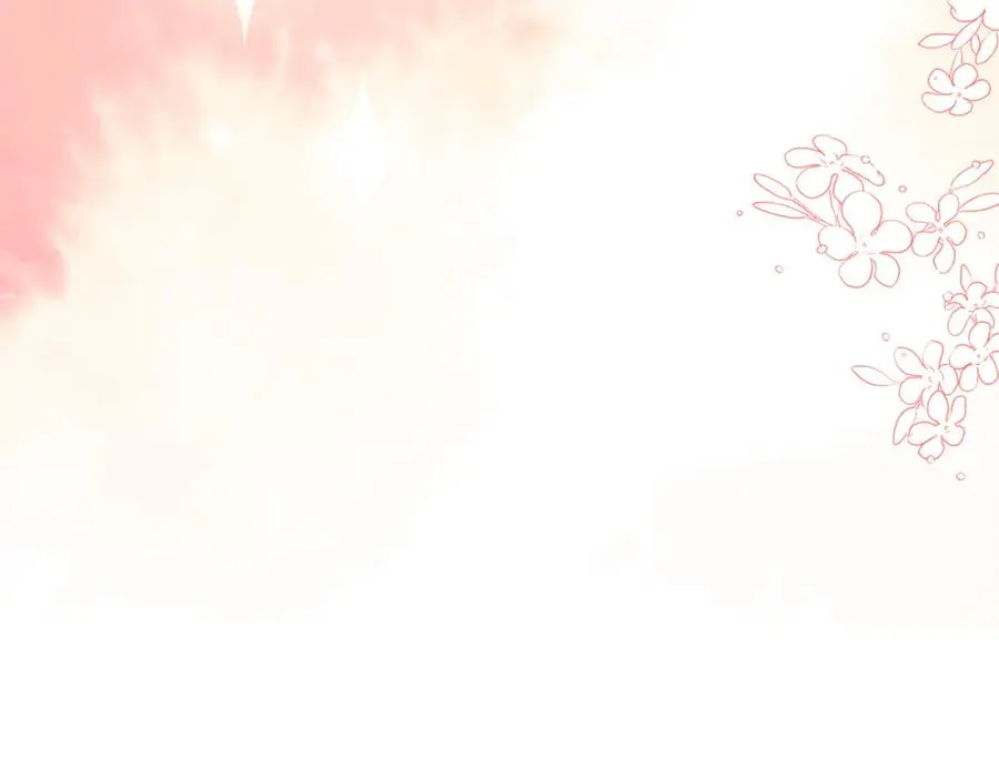 第18话 雅典娜草的用法 第11页