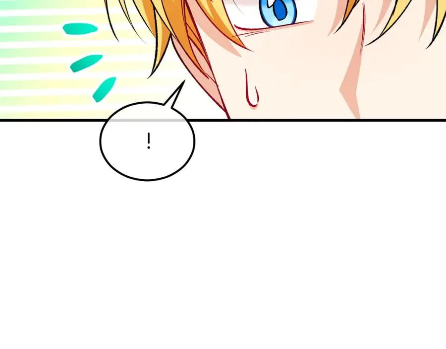 第18话 雅典娜草的用法 第62页