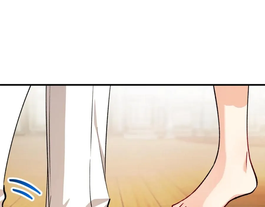 第18话 雅典娜草的用法 第114页