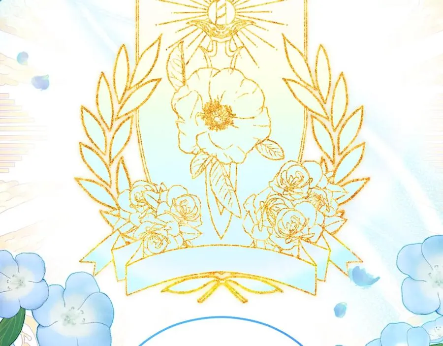第18话 雅典娜草的用法 第135页