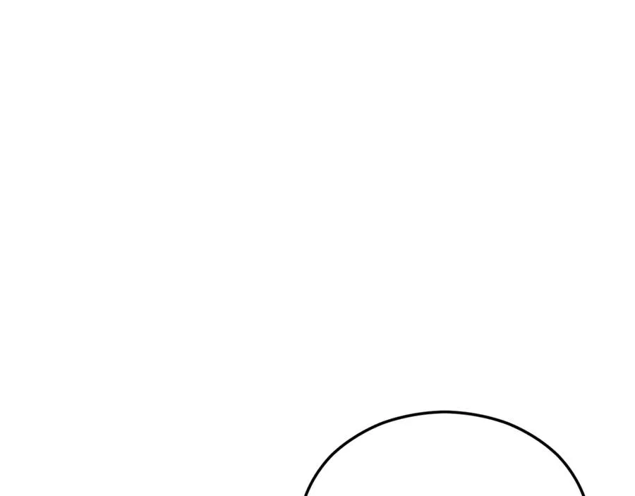 第18话 雅典娜草的用法 第164页