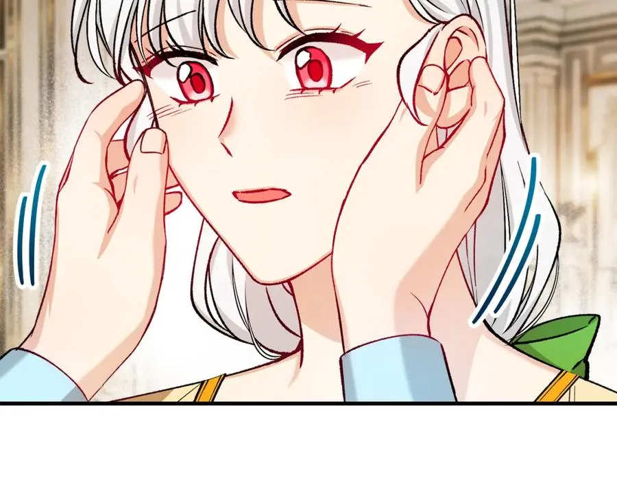 第18话 雅典娜草的用法 第178页