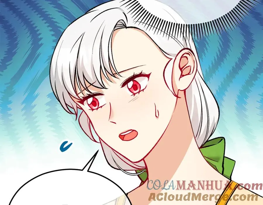 第19话 我的秘密和弱点 第45页
