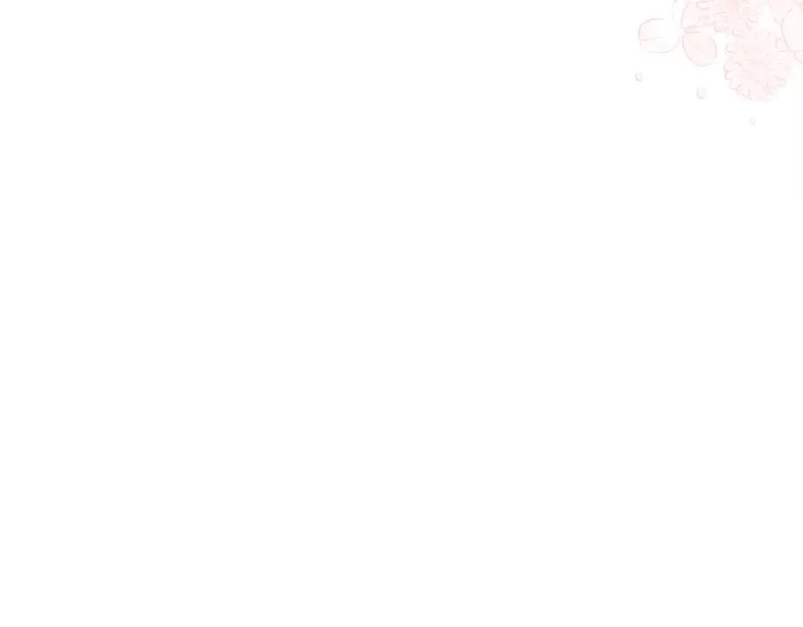 第19话 我的秘密和弱点 第123页