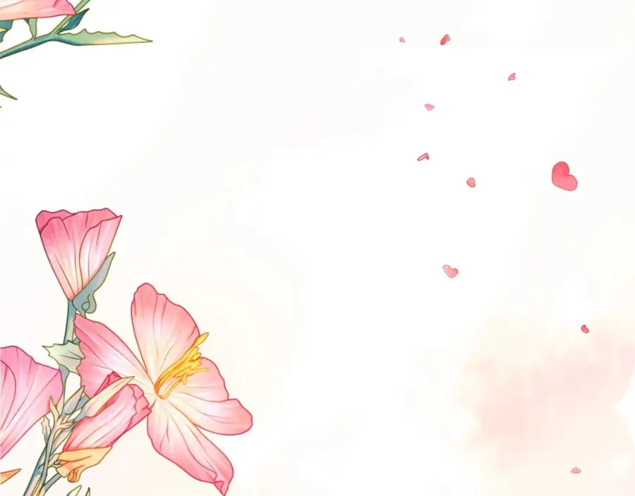 第19话 我的秘密和弱点 第150页