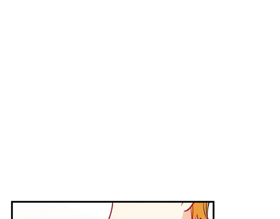 第19话 我的秘密和弱点 第166页