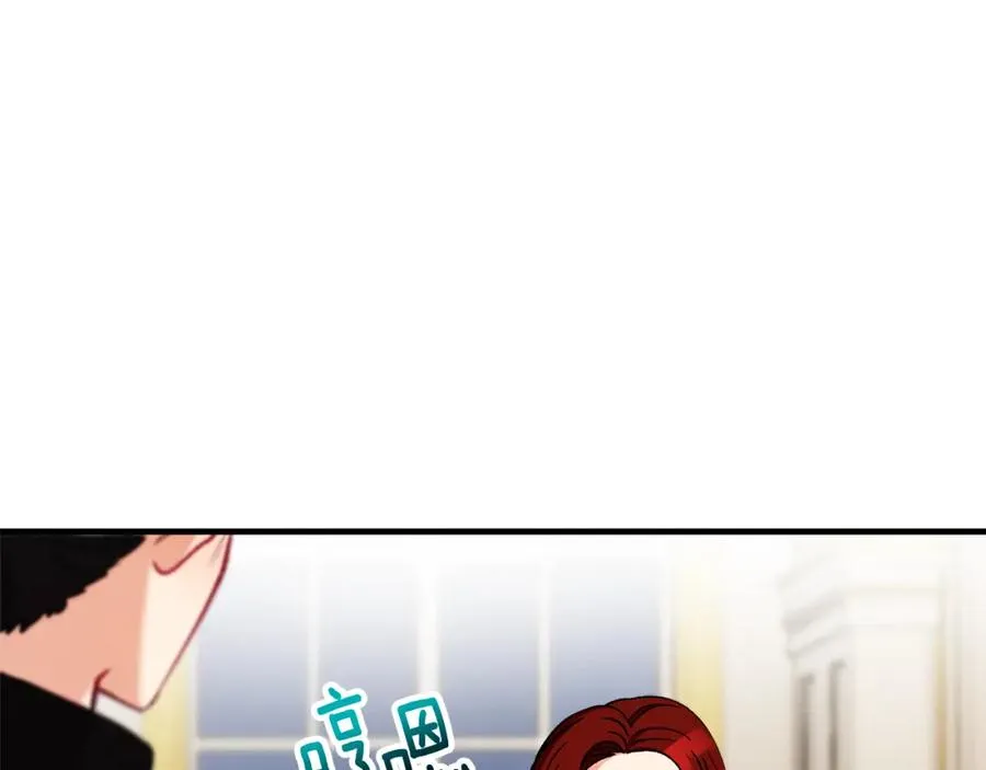 第20话 三大家族谋对策 第35页