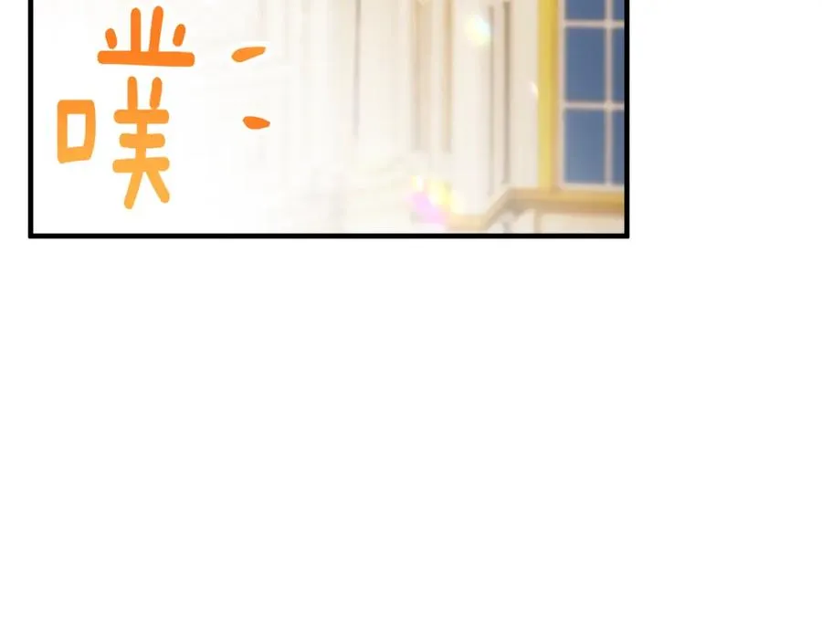 第20话 三大家族谋对策 第64页