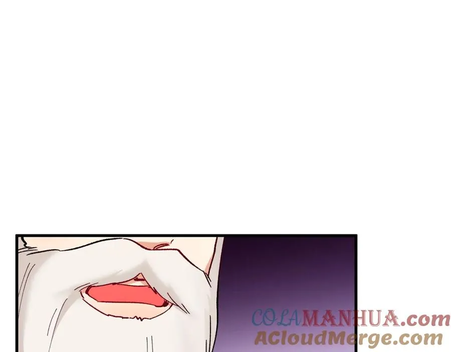 第20话 三大家族谋对策 第113页