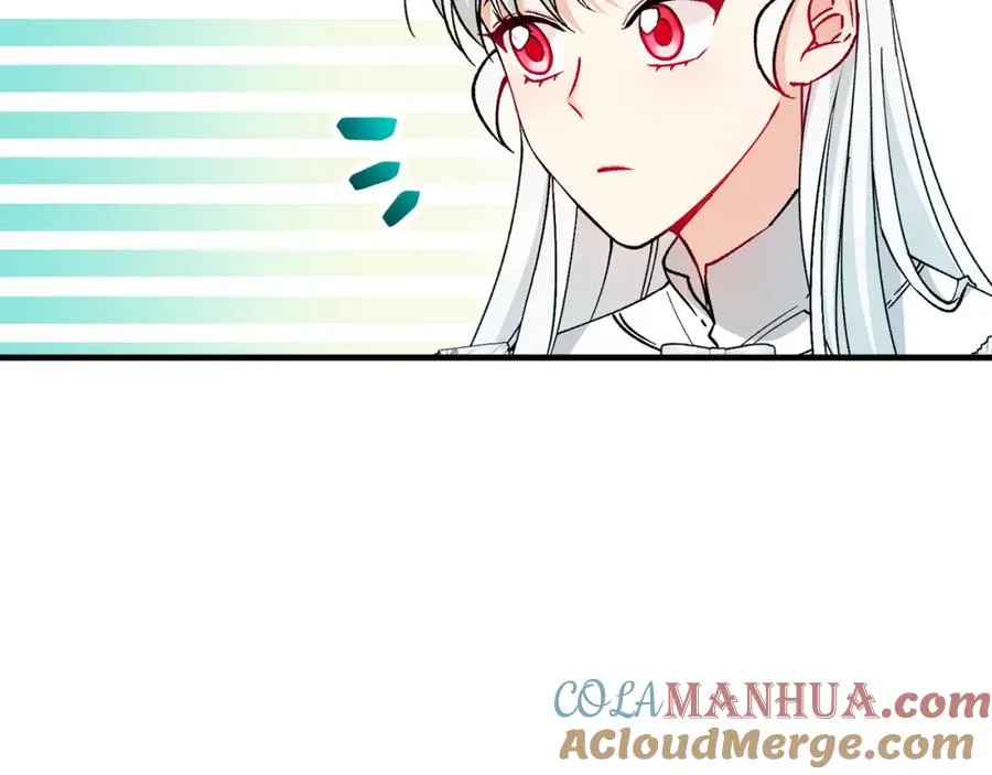 第20话 三大家族谋对策 第169页