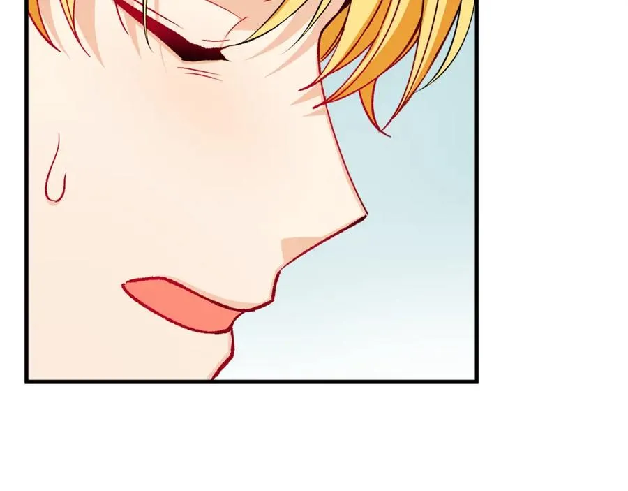 第21话 惯例的开始 第46页