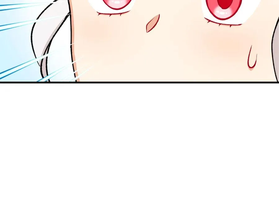 第21话 惯例的开始 第62页