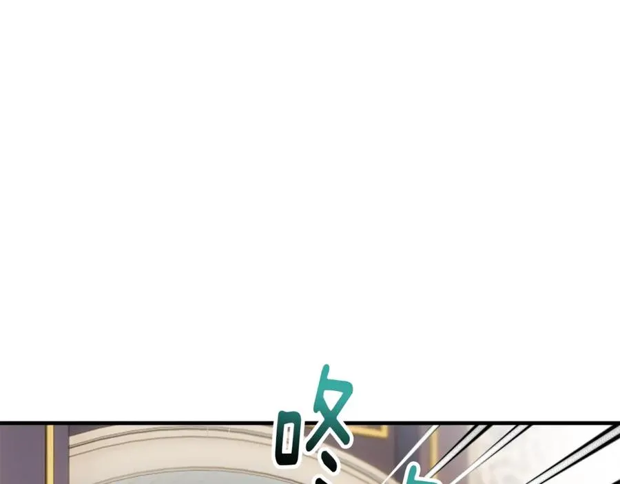 第21话 惯例的开始 第179页