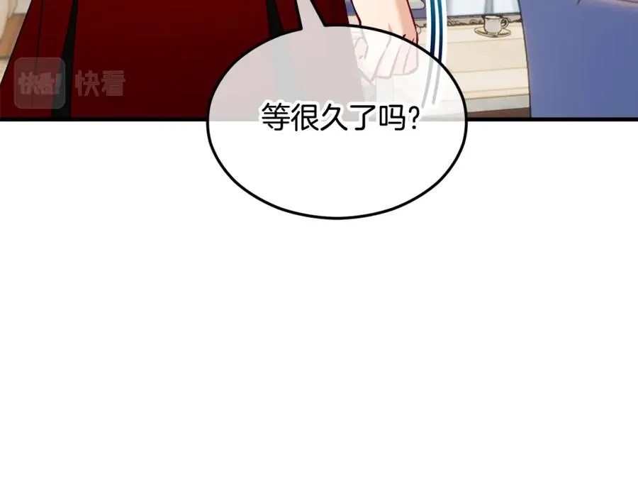 第22话 三大家族的自夸 第104页