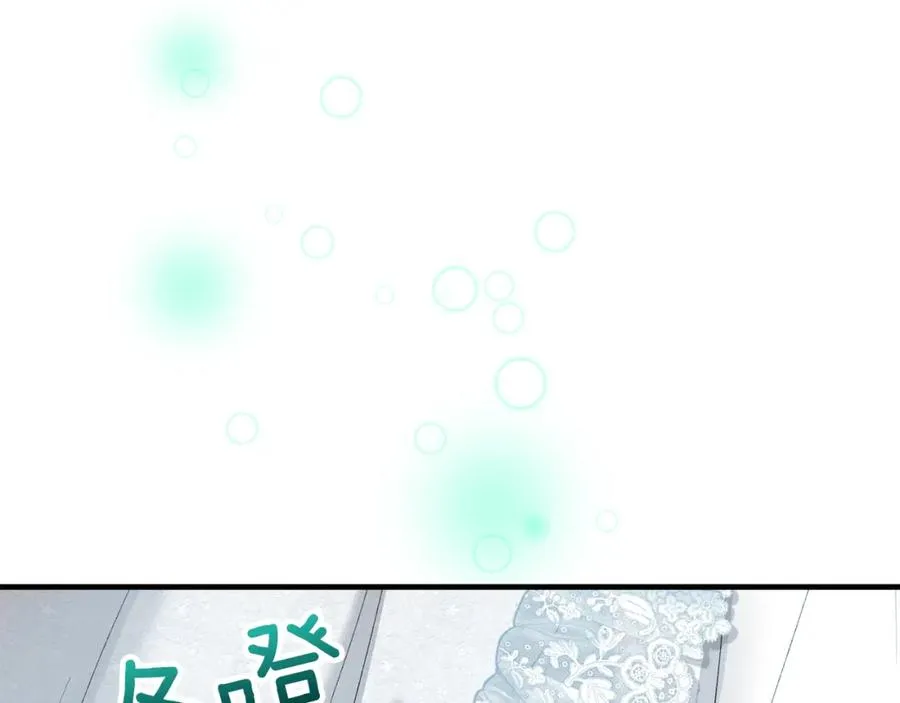 第23话 我最终的选择 第163页