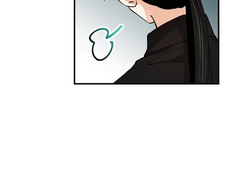 第24��� 我们结婚啦 第6页