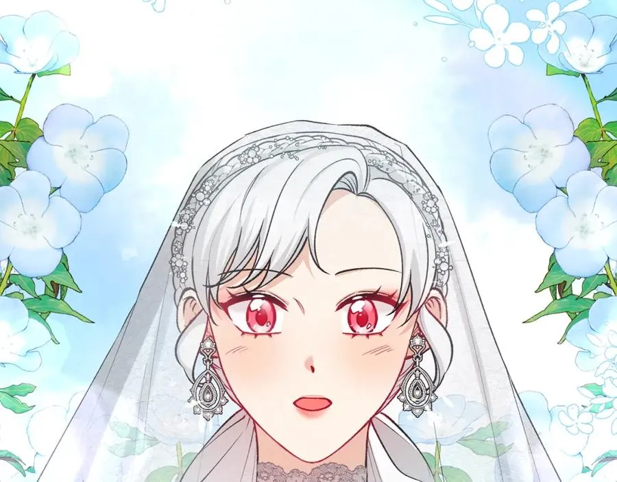 第24��� 我们结婚啦 第16页