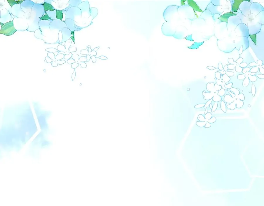 第24��� 我们结婚啦 第18页