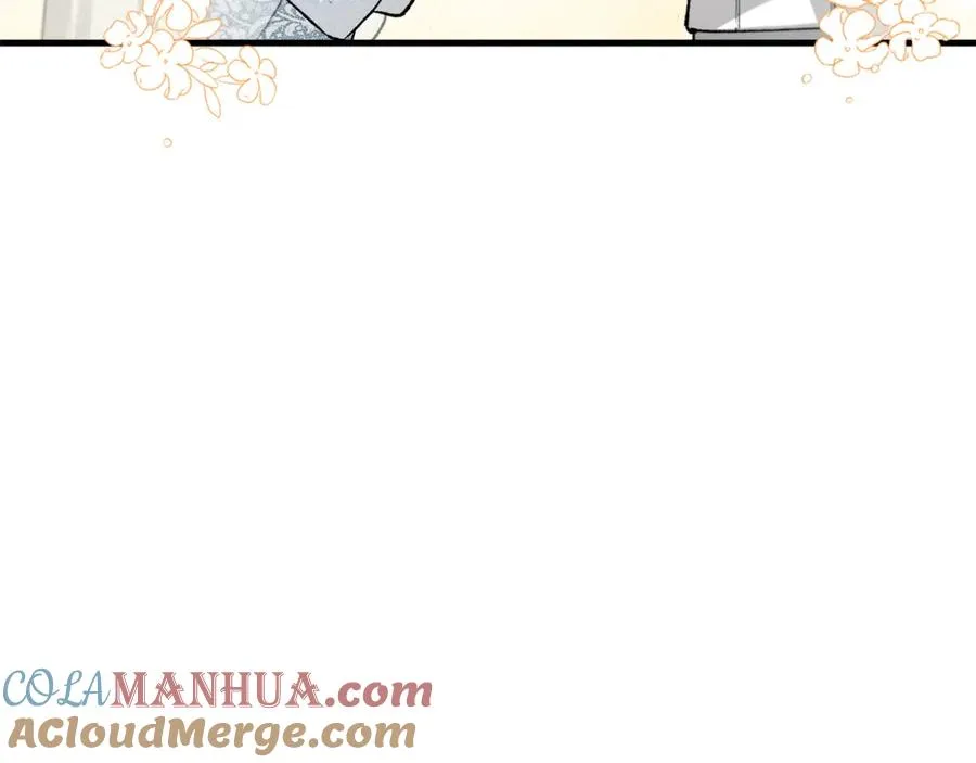 第24��� 我们结婚啦 第21页